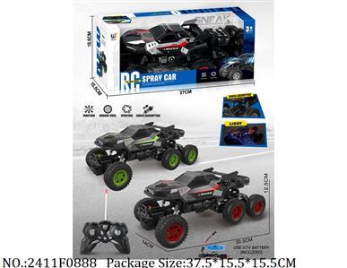 2411F0888 - Remote Control Toys