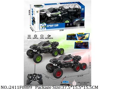 2411F0889 - Remote Control Toys