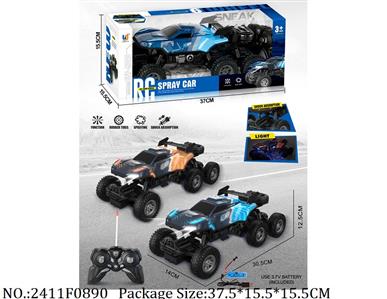 2411F0890 - Remote Control Toys