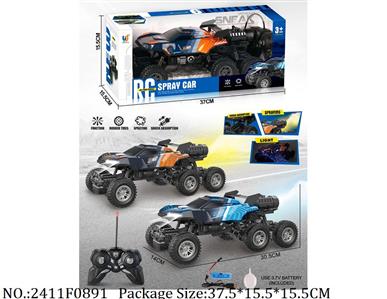 2411F0891 - Remote Control Toys