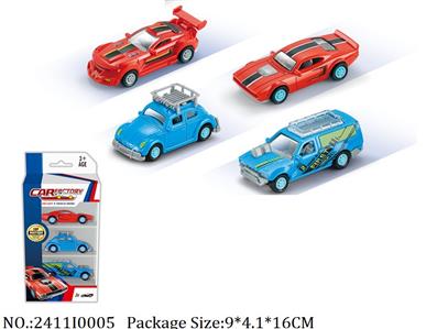 2411I0005 - Free Wheel  Toys