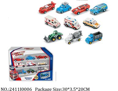 2411I0006 - Free Wheel  Toys