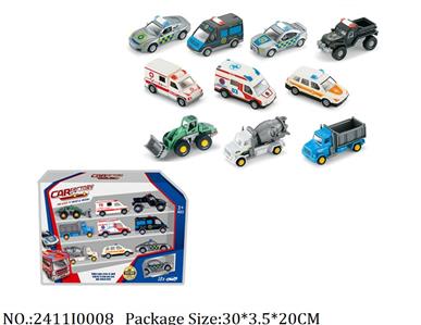 2411I0008 - Free Wheel  Toys