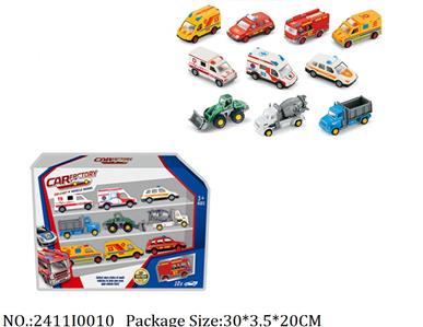 2411I0010 - Free Wheel  Toys