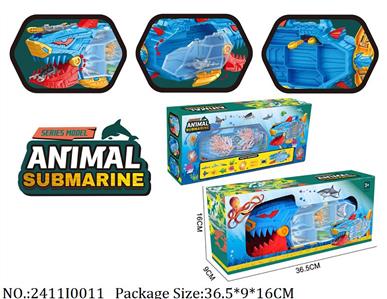 2411I0011 - Animal Set