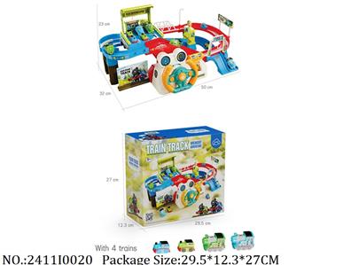 2411I0020 - Free Wheel  Toys