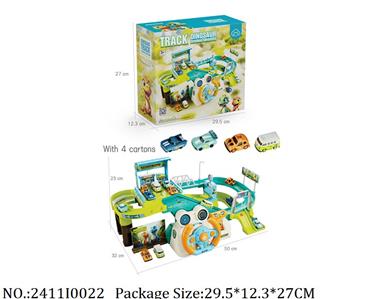 2411I0022 - Rail Car
W/sound & 4pcs free wheel car