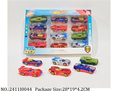 2411I0044 - Free Wheel  Toys