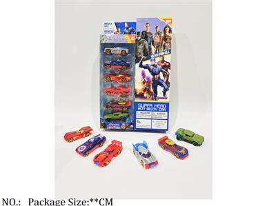 2411I0069 - Free Wheel  Toys