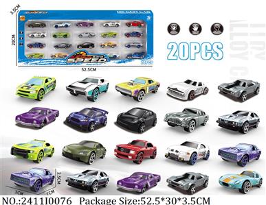 2411I0076 - Free Wheel Die Cast Car 20PCS