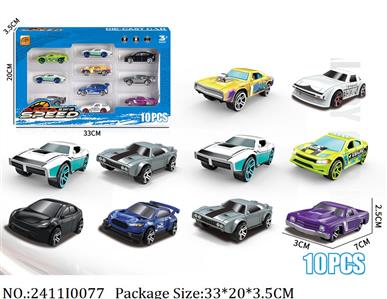 2411I0077 - Free Wheel Die Cast Car 10PCS