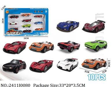 2411I0080 - Free Wheel Die Cast Car 10PCS