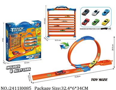 2411I0085 - Free Wheel Track Car
W/6pcs die cast car