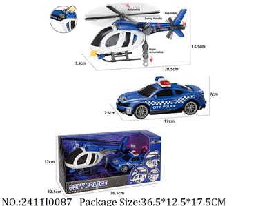 2411I0087 - Police Playset
W/light & sound