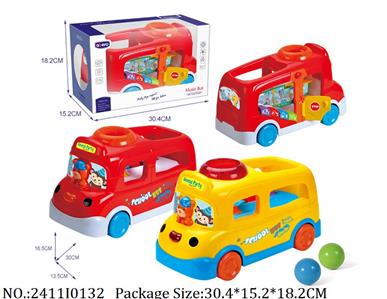 2411I0132 - Free Wheel  Toys