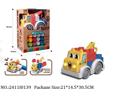 2411I0139 - Free Wheel  Toys