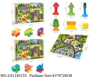 2411I0155 - Free Wheel  Toys