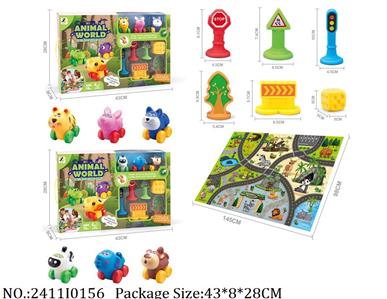 2411I0156 - Free Wheel  Toys