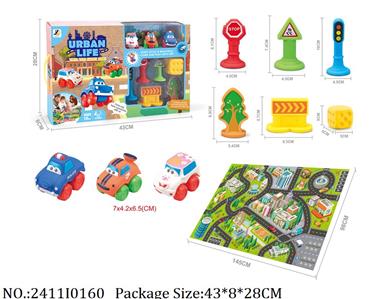 2411I0160 - Free Wheel  Toys