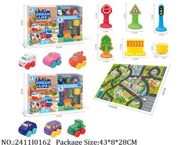 2411I0162 - Free Wheel  Toys