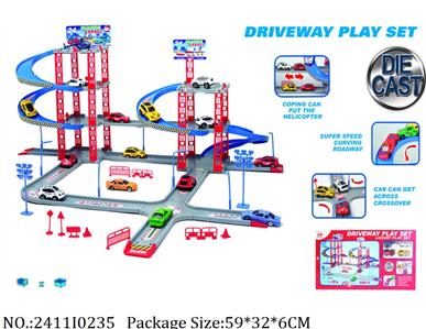 2411I0235 - Free Wheel  Toys