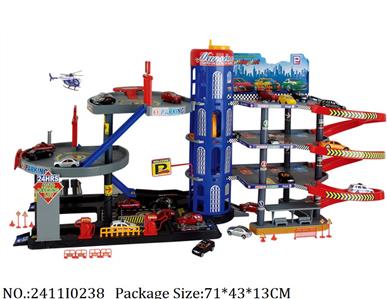 2411I0238 - Free Wheel  Toys