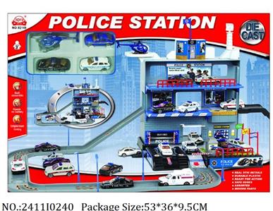 2411I0240 - Police Set