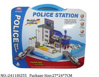 2411I0255 - Police Set