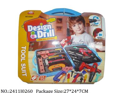 2411I0260 - Free Wheel  Toys