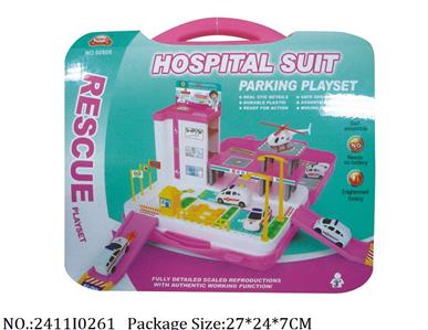 2411I0261 - Doll Playset