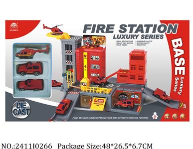 2411I0266 - Fire Rescure Set