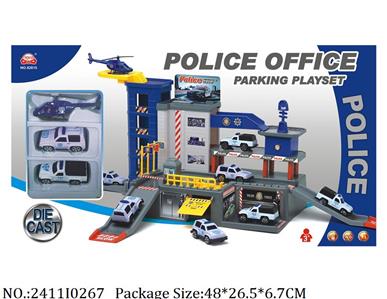 2411I0267 - Police Set