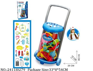 2411I0279 - Doctor Playset