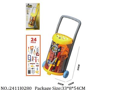 2411I0280 - Tool Set