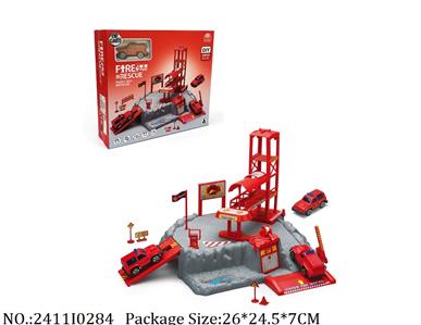 2411I0284 - Fire Rescure Set