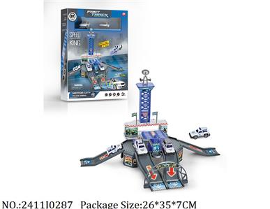 2411I0287 - Police Set