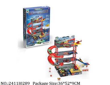 2411I0289 - Free Wheel  Toys