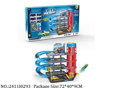 2411I0293 - Free Wheel  Toys