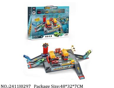 2411I0297 - Free Wheel  Toys