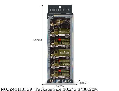 2411I0339 - Free Wheel  Toys