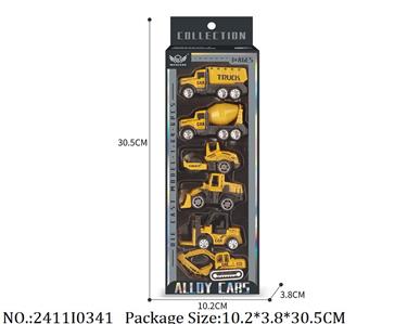 2411I0341 - Free Wheel  Toys