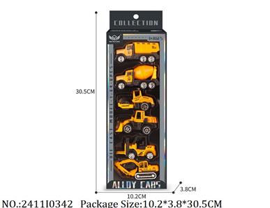 2411I0342 - Free Wheel  Toys