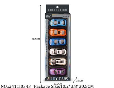 2411I0343 - Free Wheel  Toys