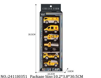 2411I0351 - Free Wheel  Toys