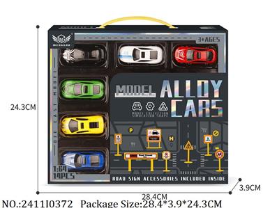 2411I0372 - Free Wheel  Toys