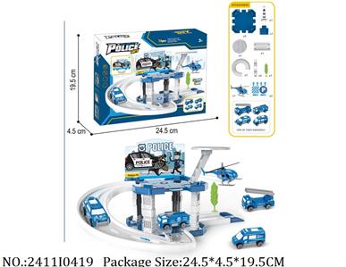 2411I0419 - Free Wheel  Toys