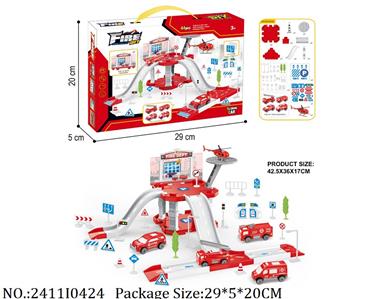 2411I0424 - Free Wheel  Toys