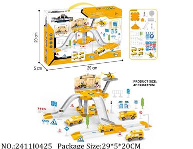 2411I0425 - Free Wheel  Toys