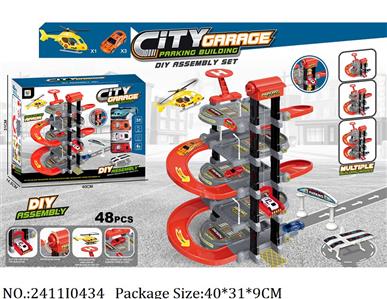 2411I0434 - Free Wheel  Toys