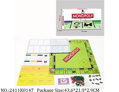 ӢMONOPOLY 